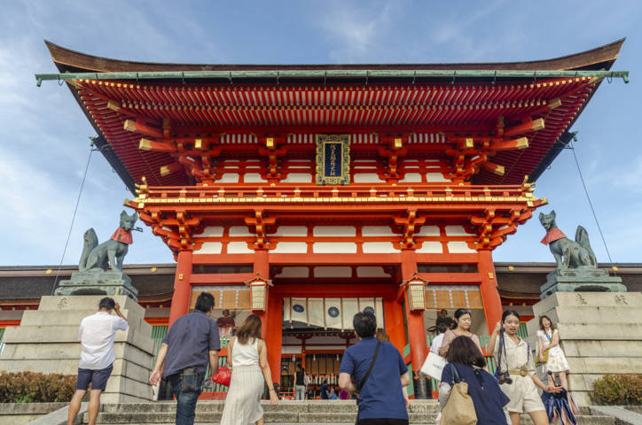 102 - Kyoto - santuario de Fushimi Inari-Taisha